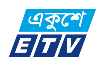 ETV